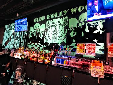 Club Hollywood Casino