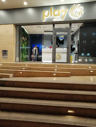 Mega Play Opap Leof. Kifisias 14