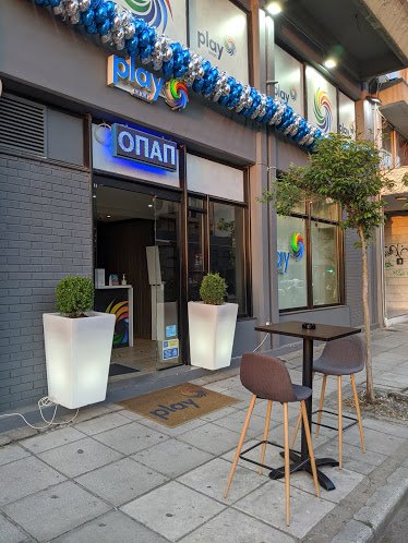 OPAP play - Game Hall