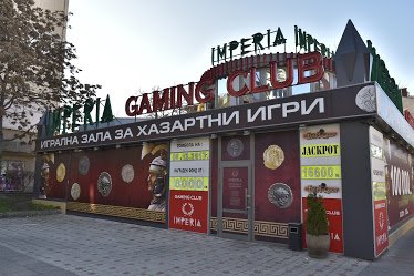 Gaming Club Imperia