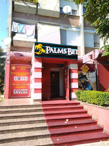 Ð•Ð»Ð´Ð¾Ñ€Ð°Ð´Ð¾