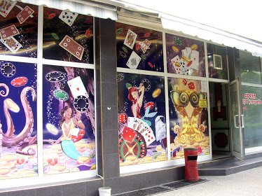 ÐšÐ°Ð·Ð¸Ð½Ð¾ Ð•Ð»Ð´Ð¾Ñ€Ð°Ð´Ð¾