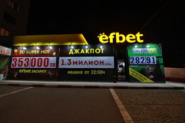 casino efbet