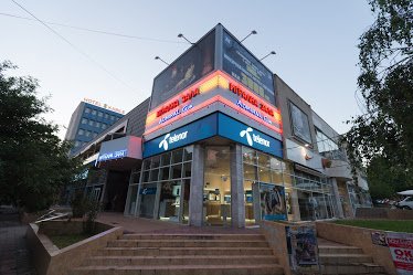 Ð˜Ð³Ñ€Ð°Ð»Ð½Ð° Ð·Ð°Ð»Ð° Admiral