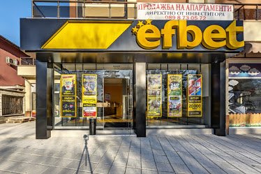 EFbet shop Velingrad