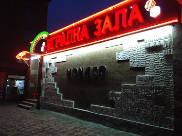 ÐšÐ°Ð·Ð¸Ð½Ð¾ MONACO