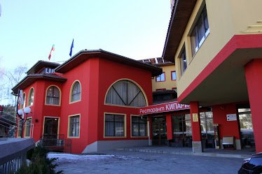 Hotel Kiparis Alpha. Hotel & Spa