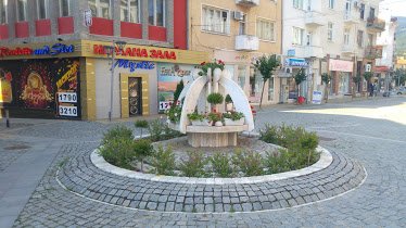 Ð˜Ð³Ñ€Ð°Ð»Ð½Ð° Ð·Ð°Ð»Ð° "Mystic"