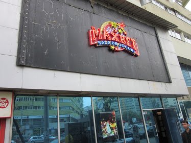 MaxBet Bucuresti Pantelimon